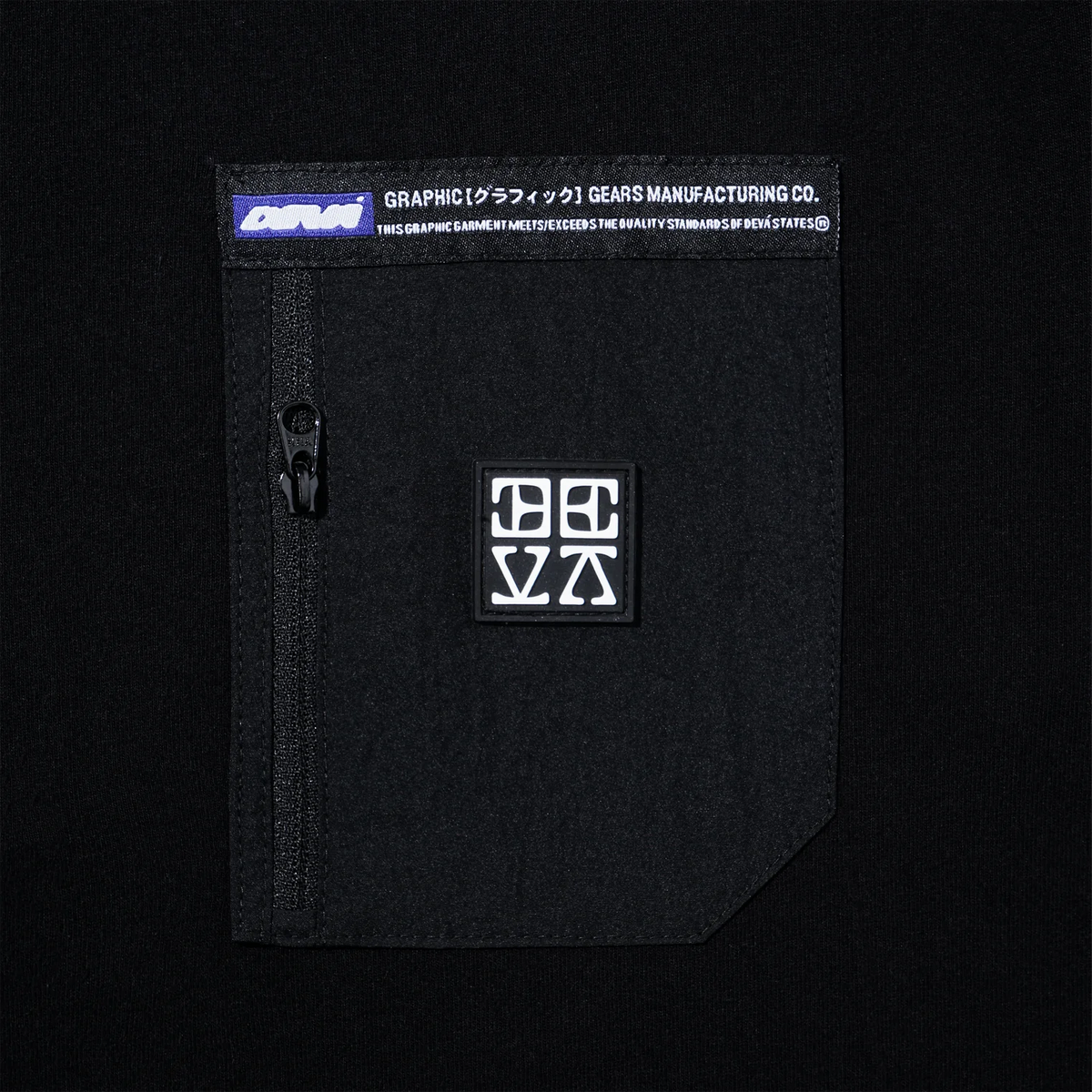 FUSE POCKET T-SHIRT [BLACK]