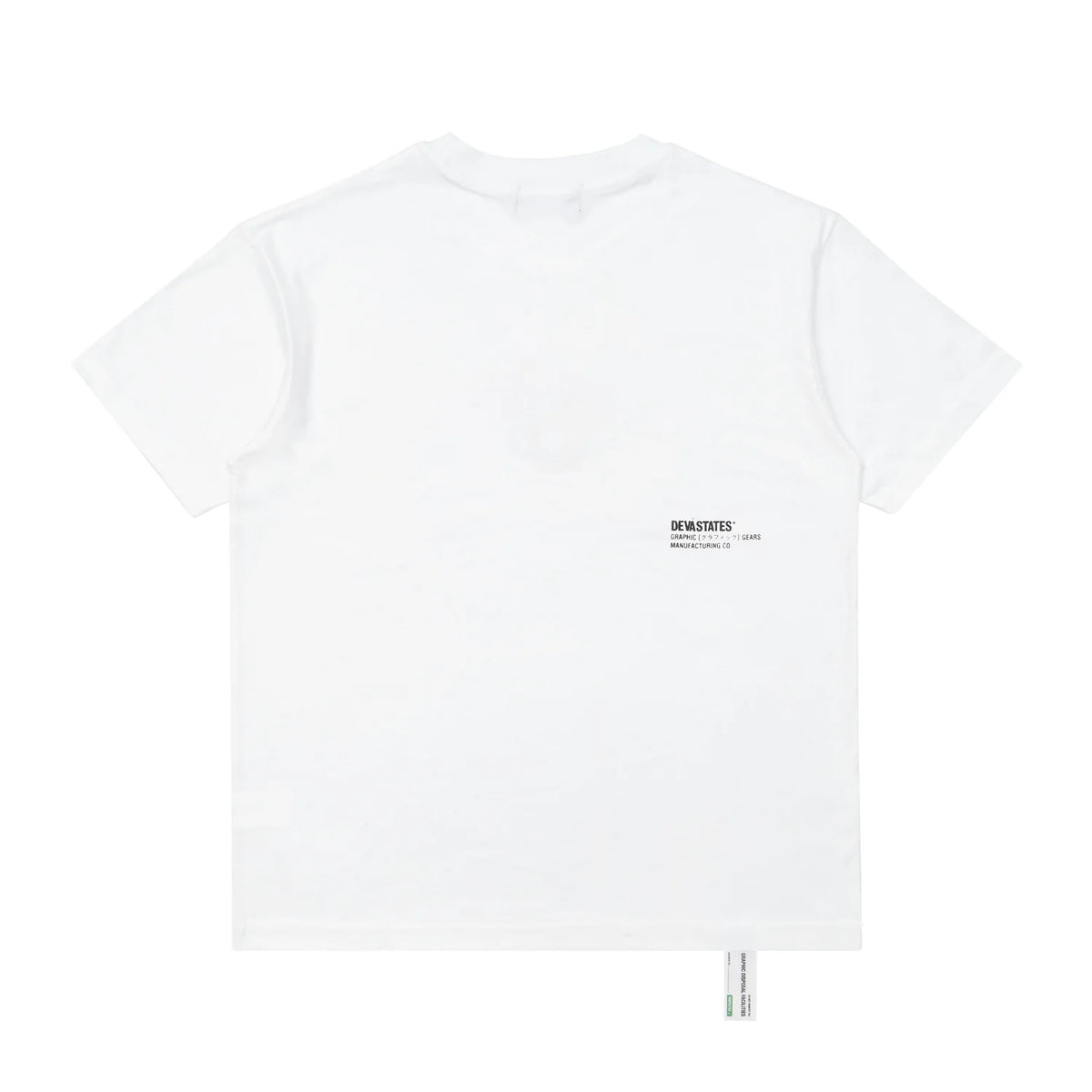 CRITICAL T-Shirt [White]